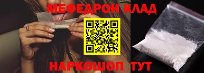 не бодяженный Краснокаменск