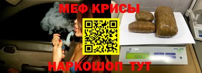 не бодяженный Краснокаменск