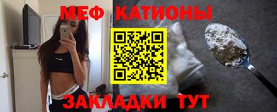 альфа пвп Краснодар