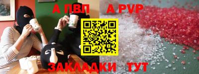 не бодяженный Краснокаменск