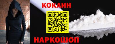 не бодяженный Краснокаменск
