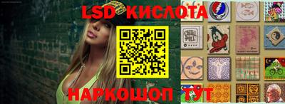 дживик Краснознаменск