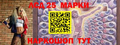 не бодяженный Краснокаменск