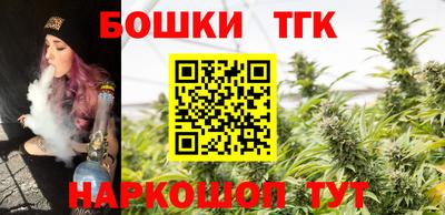 дживик Краснознаменск