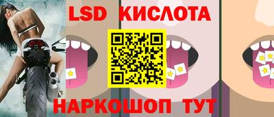 не бодяженный Краснокаменск