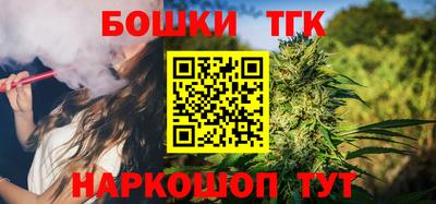 не бодяженный Краснокаменск