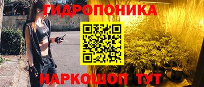 альфа пвп Краснодар