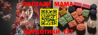 дживик Краснознаменск