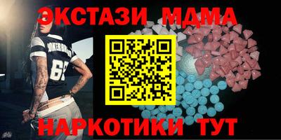 не бодяженный Краснокаменск