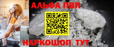 не бодяженный Краснокаменск