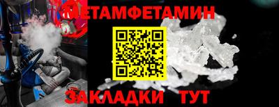 не бодяженный Краснокаменск
