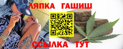 не бодяженный Краснокаменск