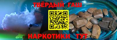 не бодяженный Краснокаменск