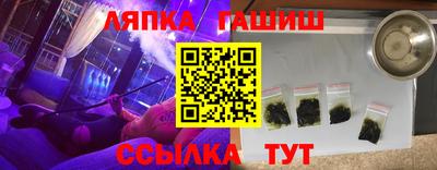 дживик Краснознаменск