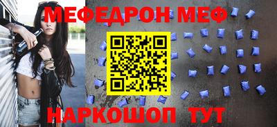 дживик Краснознаменск