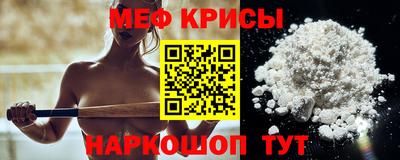 дживик Краснознаменск