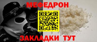 дживик Краснознаменск