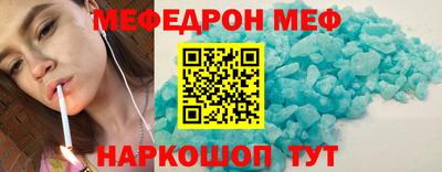 не бодяженный Краснокаменск